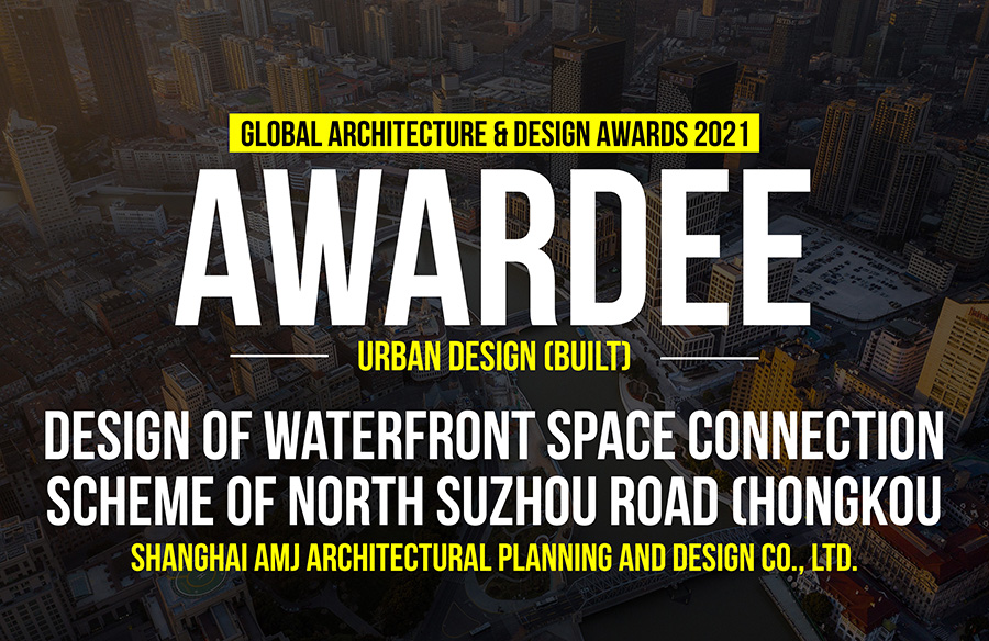 Design-of-Waterfront-Space-Connection-Scheme-of-North-Suzhou-Road.jpg